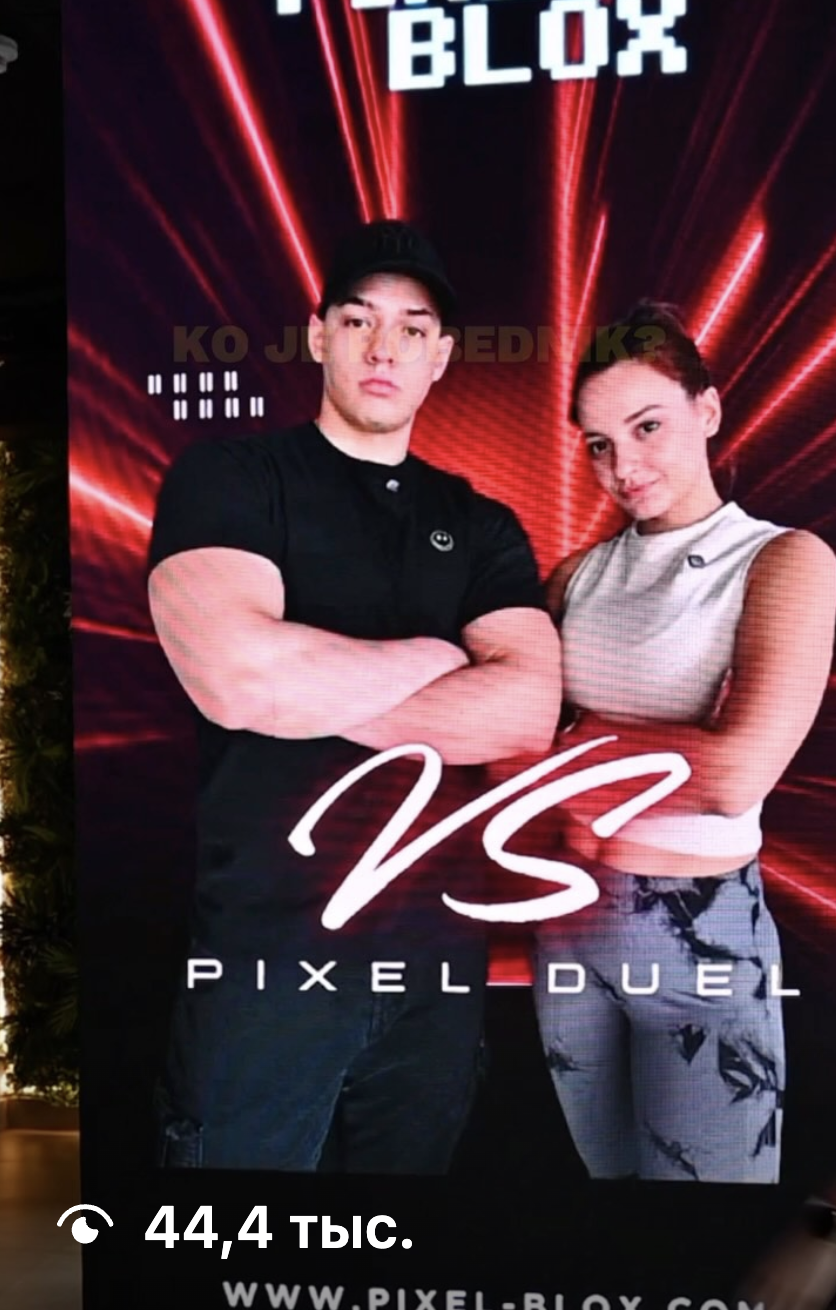 Pixel Duel
