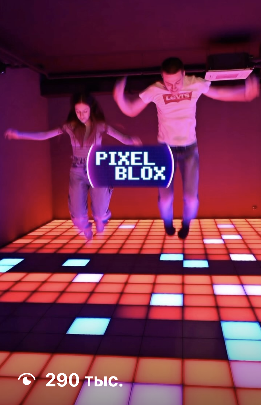 Pixel Blox video